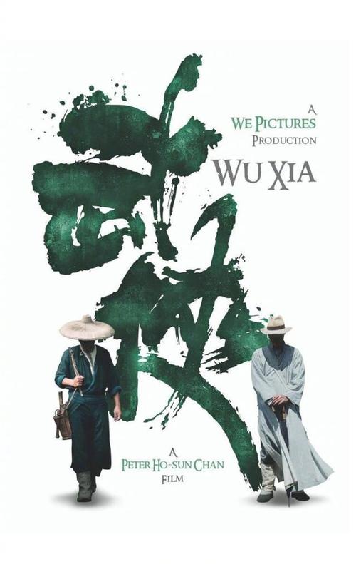 办理假明德学院文凭毕业证