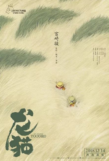 阿斯克姆布赖恩学院本科offer